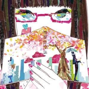 国产高清免费不卡观看
