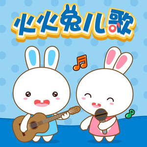 国产高清免费不卡观看
