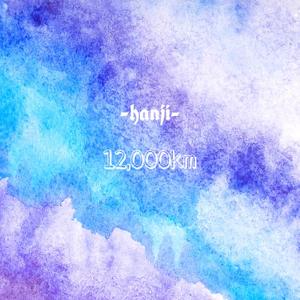 国产高清免费不卡观看
