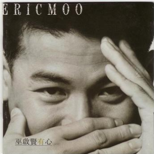 国产高清免费不卡观看
