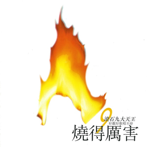 国产高清免费不卡观看
