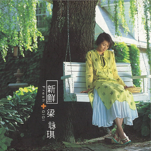 国产高清免费不卡观看
