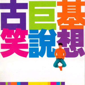 国产高清免费不卡观看
