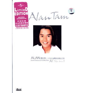 国产高清免费不卡观看
