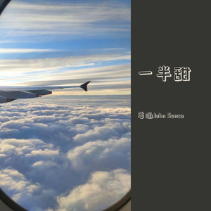 国产高清免费不卡观看
