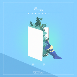 国产高清免费不卡观看
