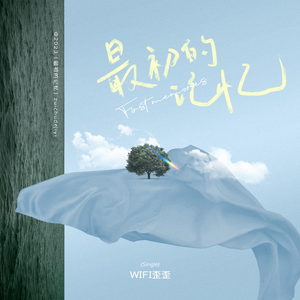 国产高清免费不卡观看
