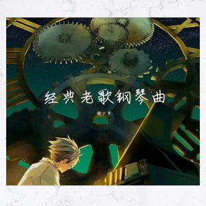 国产高清免费不卡观看
