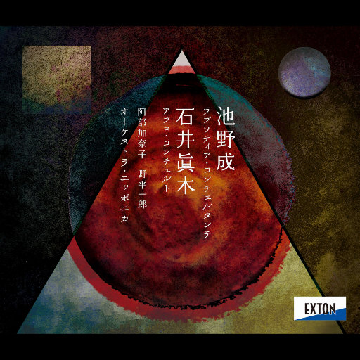 国产高清免费不卡观看
