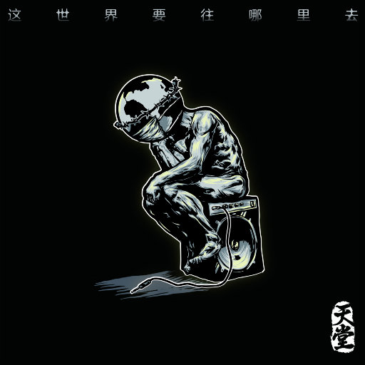 国产高清免费不卡观看
